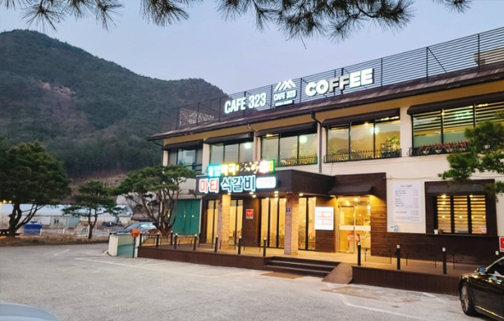 마티석갈비